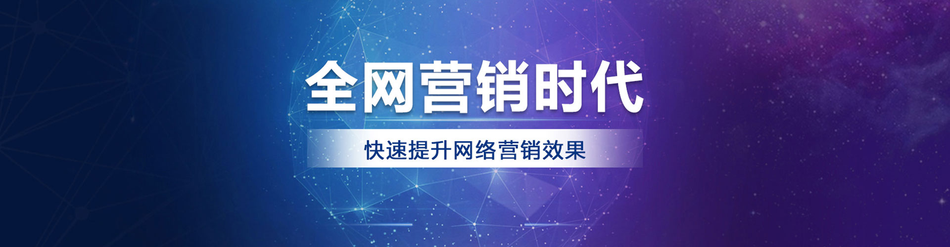 苍梧百度开户高返点